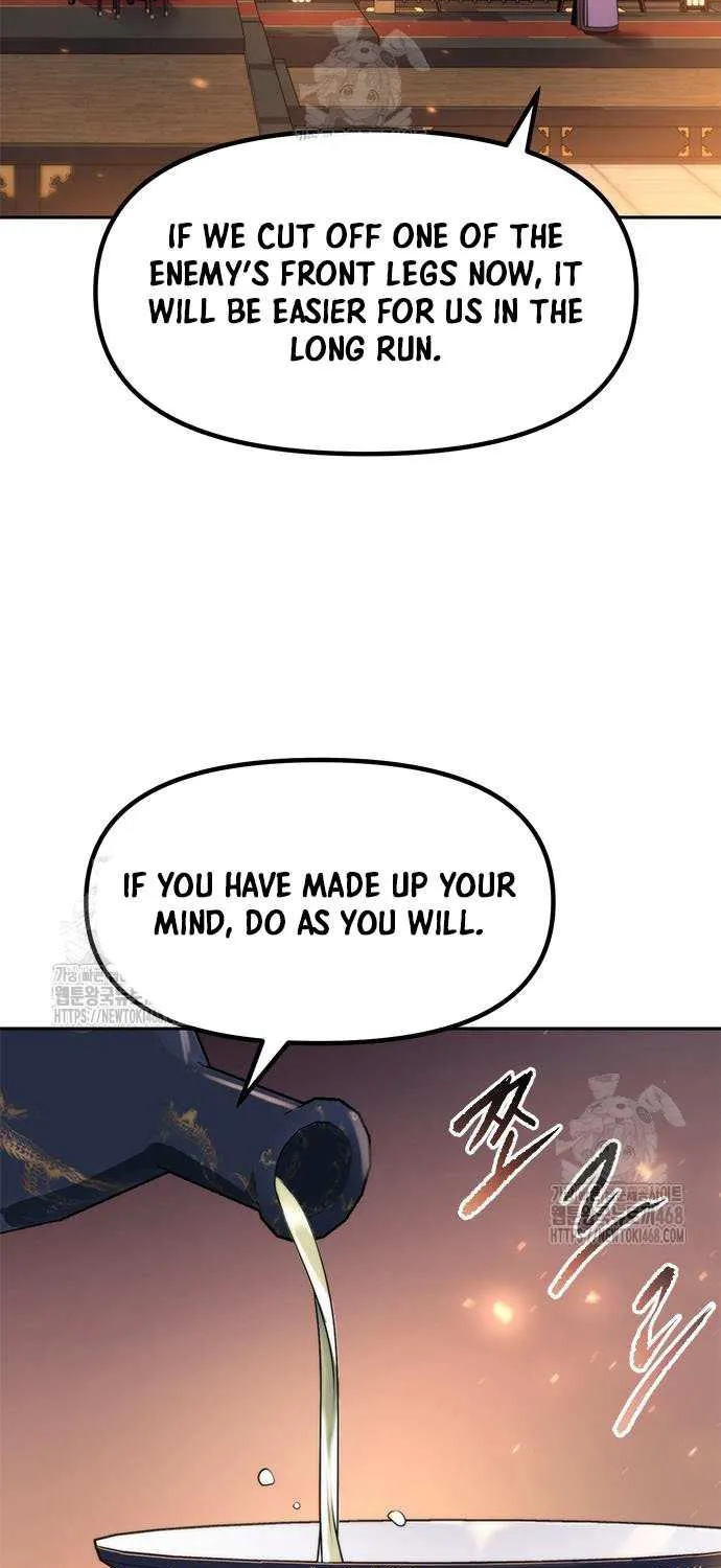 Chronicles of the Demon Faction Chapter 134 page 114 - 