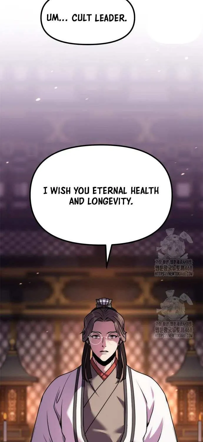 Chronicles of the Demon Faction Chapter 134 page 117 - 
