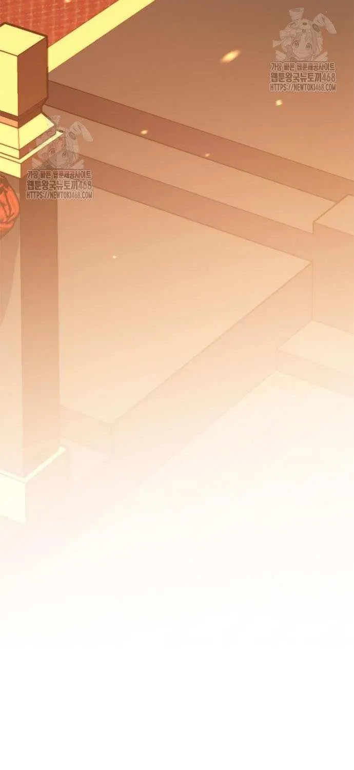 Chronicles of the Demon Faction Chapter 134 page 128 - 