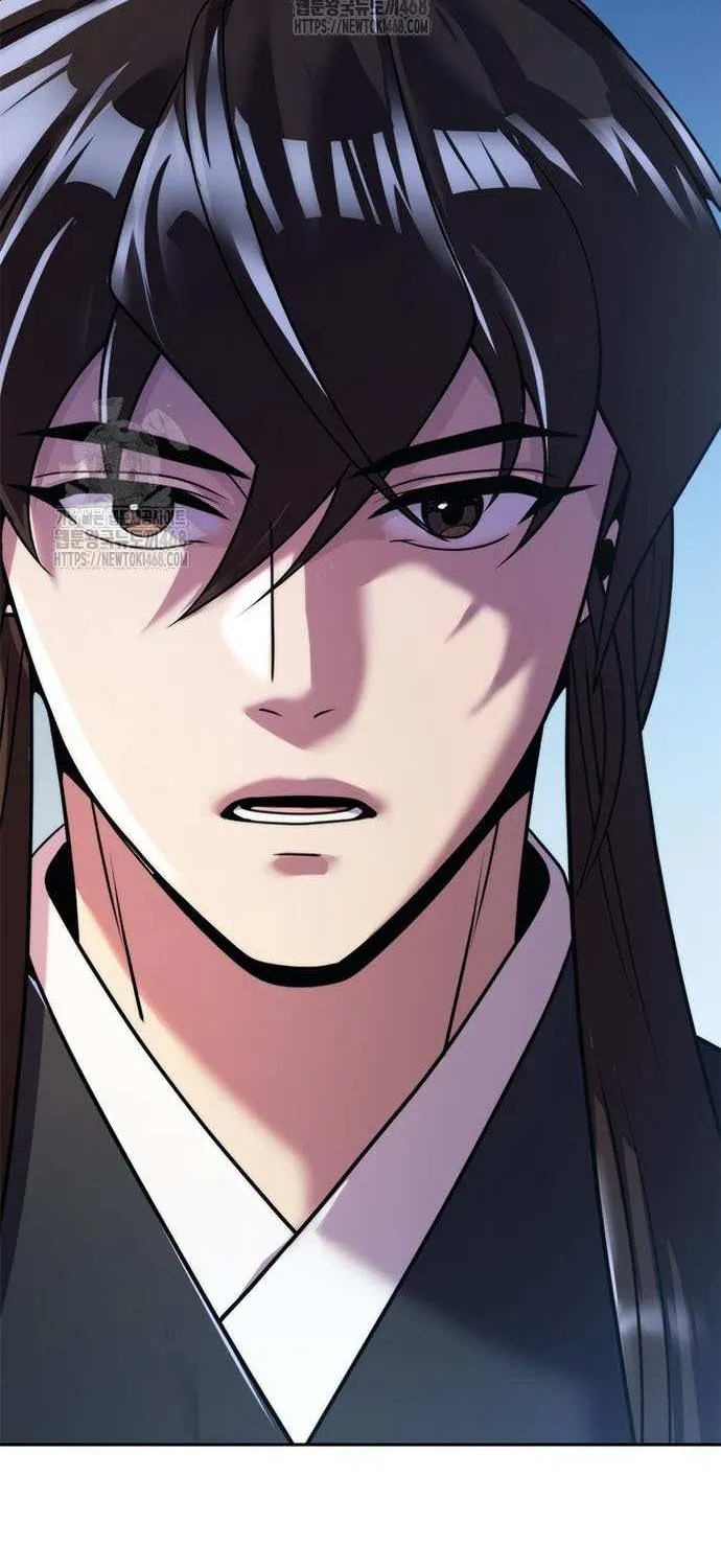 Chronicles of the Demon Faction Chapter 134 page 19 - 