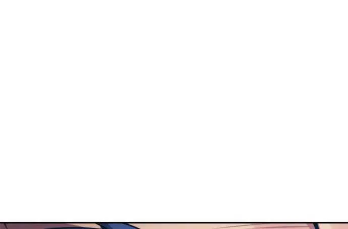 Chronicles of the Demon Faction Chapter 134 page 20 - 