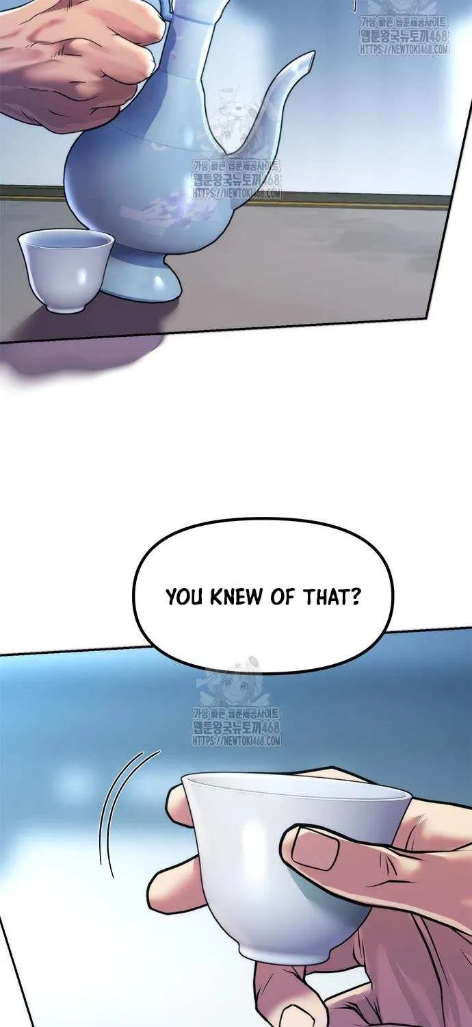 Chronicles of the Demon Faction Chapter 134 page 22 - 