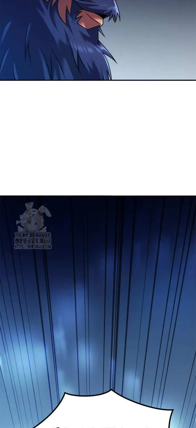 Chronicles of the Demon Faction Chapter 134 page 25 - 