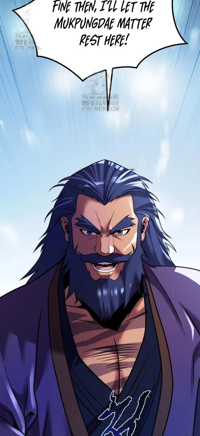 Chronicles of the Demon Faction Chapter 134 page 26 - 