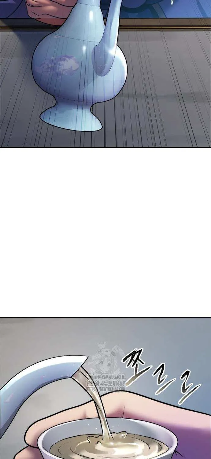 Chronicles of the Demon Faction Chapter 134 page 28 - 