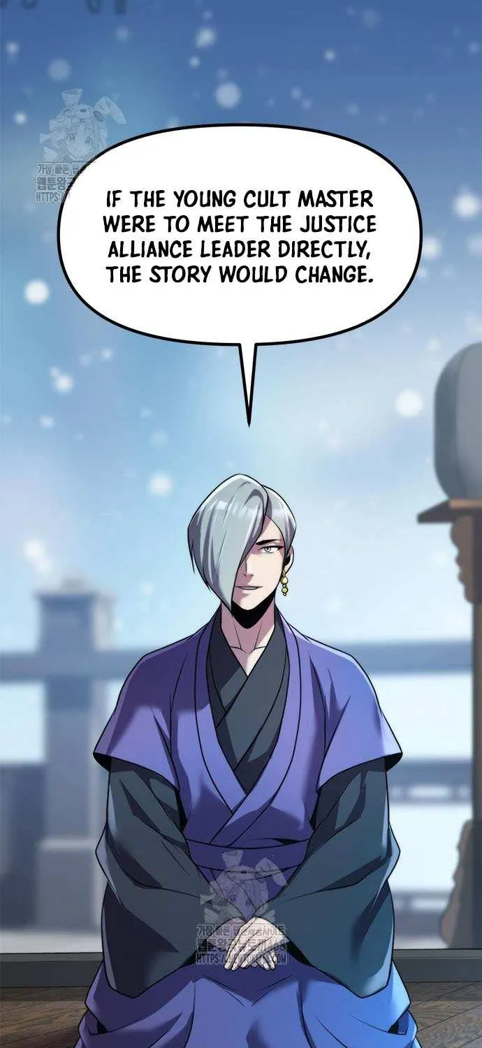 Chronicles of the Demon Faction Chapter 134 page 57 - 