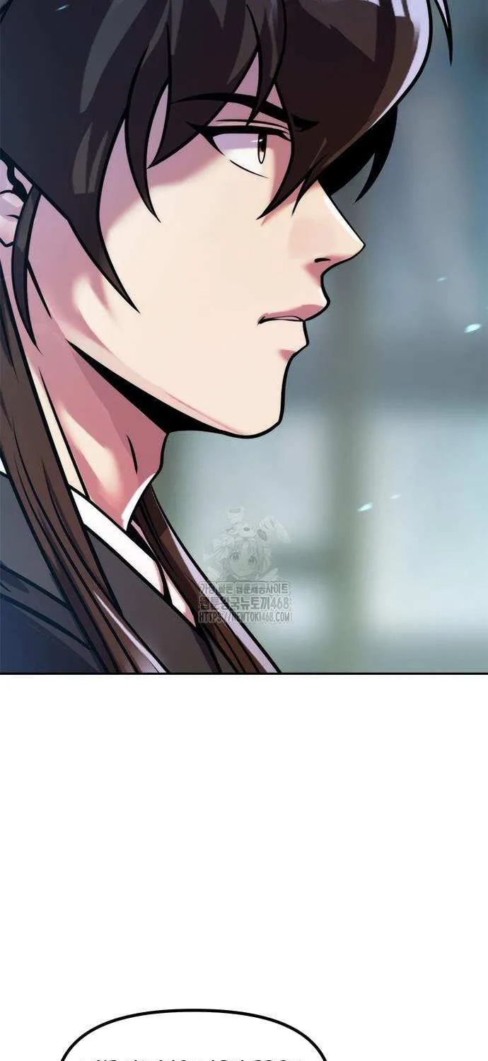 Chronicles of the Demon Faction Chapter 134 page 67 - 
