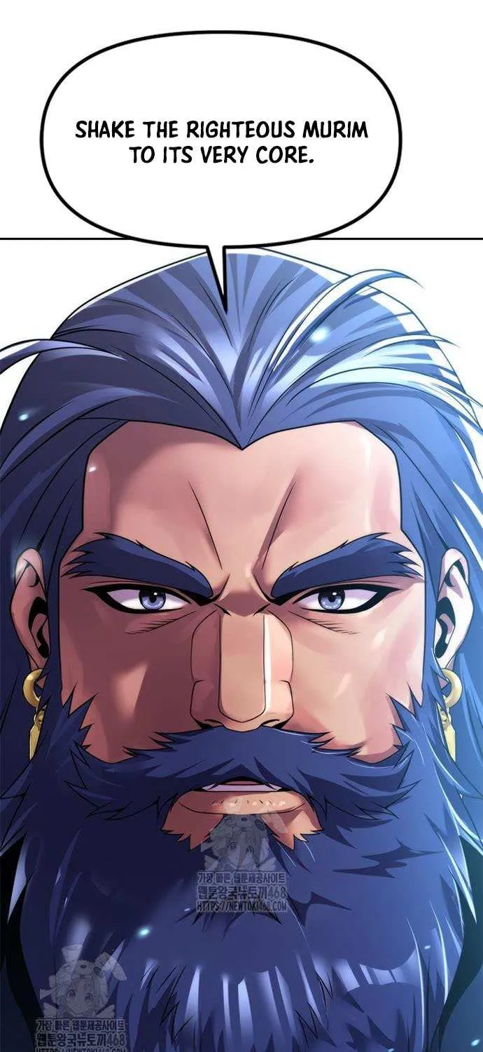 Chronicles of the Demon Faction Chapter 134 page 86 - 