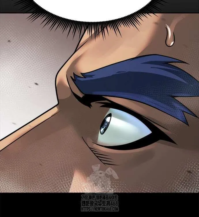 Chronicles of the Demon Faction Chapter 134 page 97 - 
