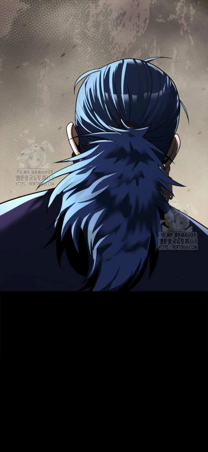 Chronicles of the Demon Faction Chapter 134 page 99 - 