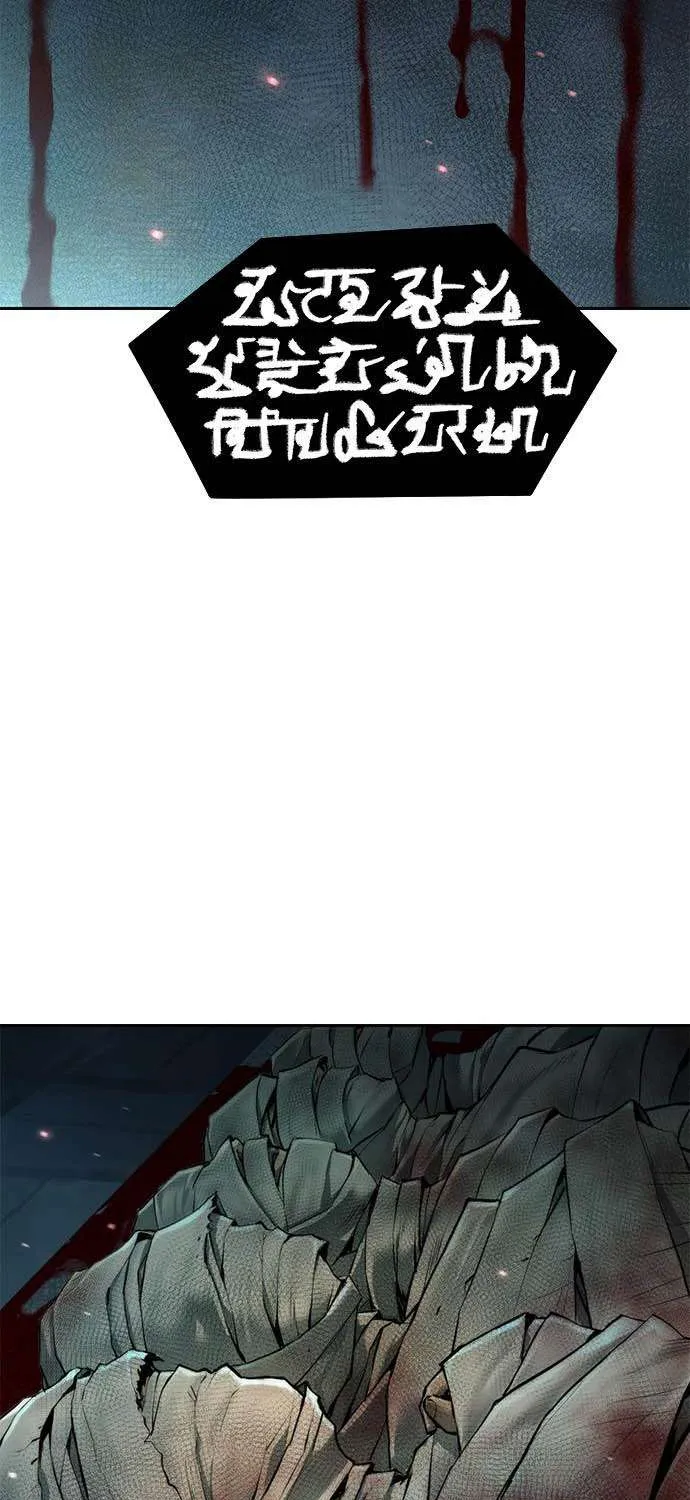 Chronicles of the Demon Faction Chapter 135 page 112 - 