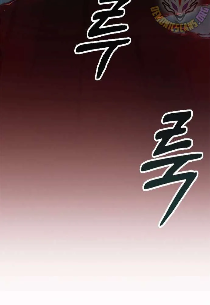 Chronicles of the Demon Faction Chapter 135 page 118 - 