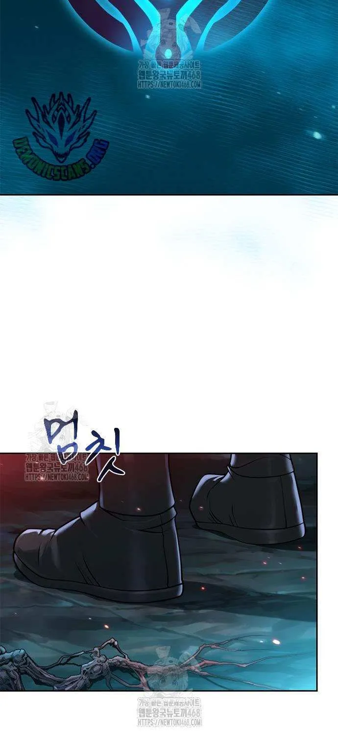 Chronicles of the Demon Faction Chapter 136 page 11 - 