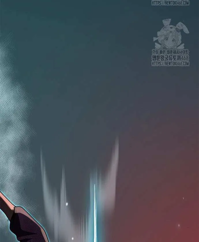 Chronicles of the Demon Faction Chapter 136 page 106 - 