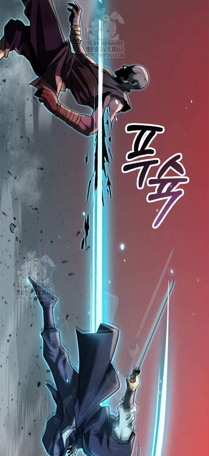 Chronicles of the Demon Faction Chapter 136 page 107 - 