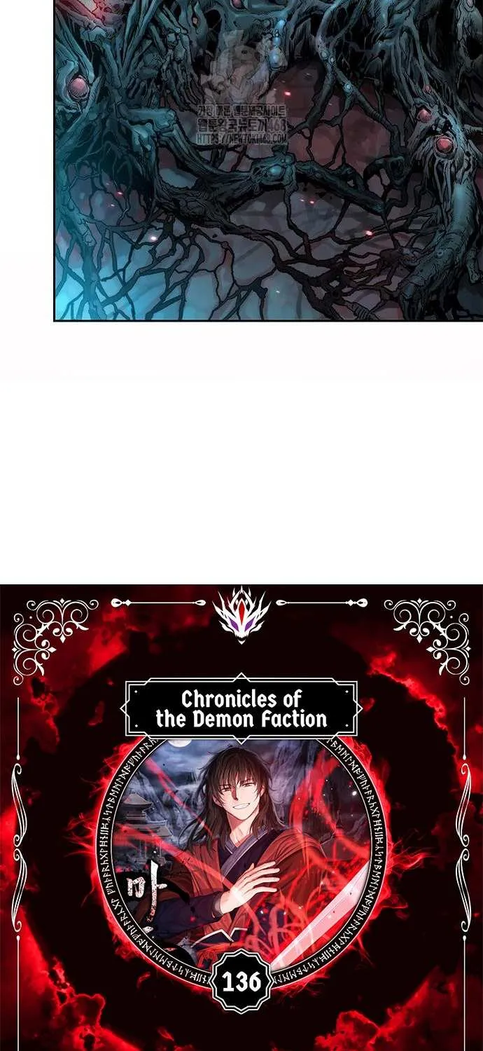 Chronicles of the Demon Faction Chapter 136 page 3 - 