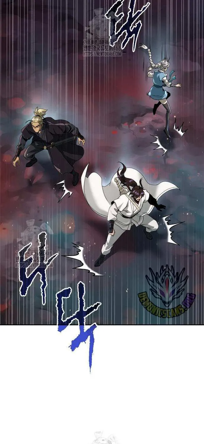 Chronicles of the Demon Faction Chapter 136 page 23 - 