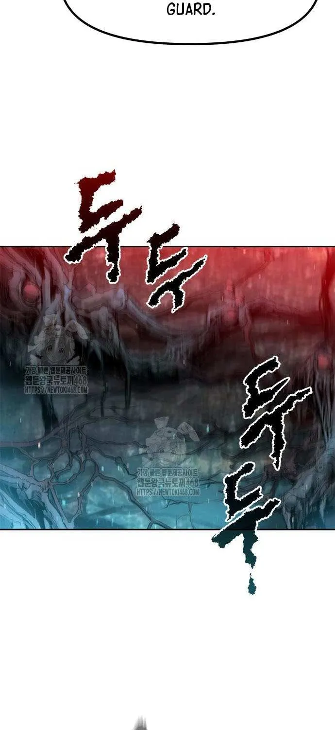 Chronicles of the Demon Faction Chapter 136 page 25 - 