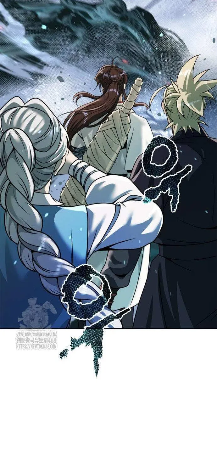 Chronicles of the Demon Faction Chapter 136 page 28 - 