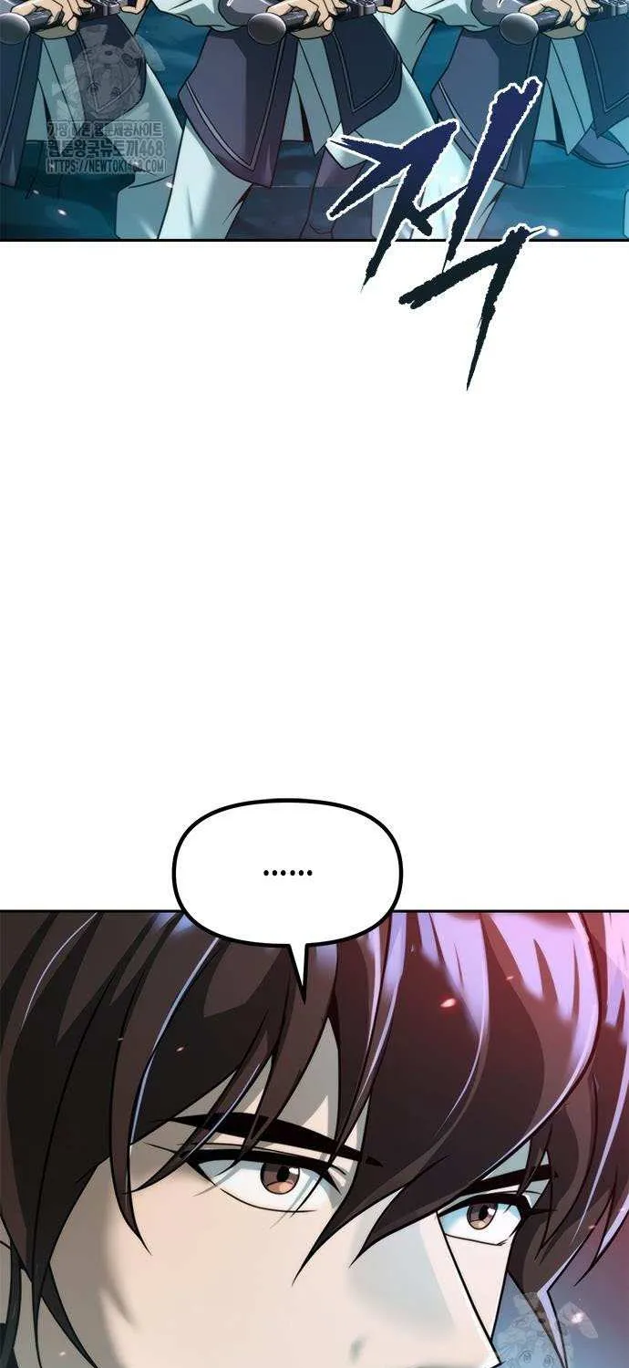 Chronicles of the Demon Faction Chapter 136 page 58 - 