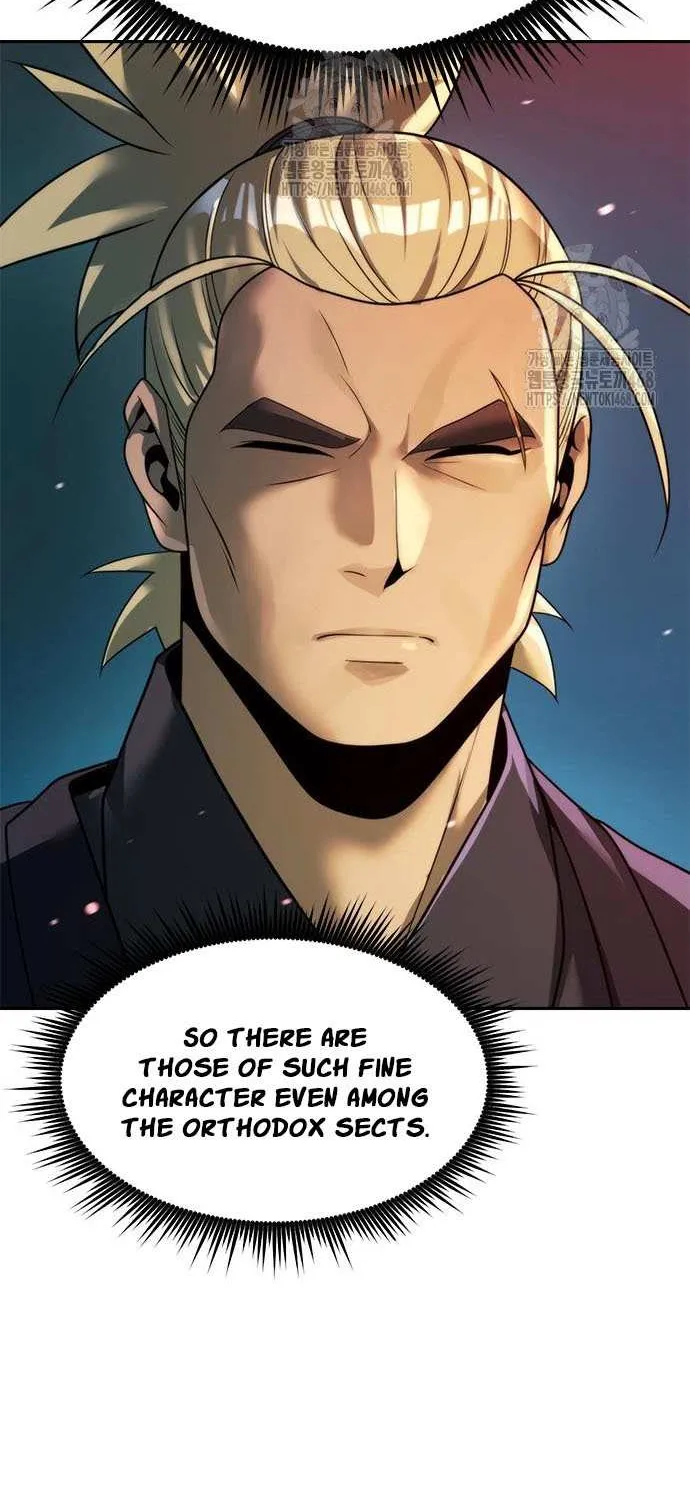 Chronicles of the Demon Faction Chapter 136 page 73 - 