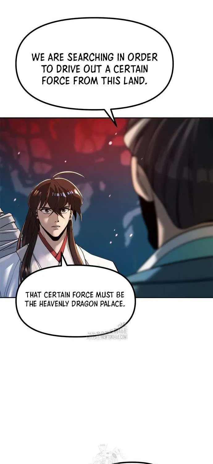 Chronicles of the Demon Faction Chapter 136 page 74 - 