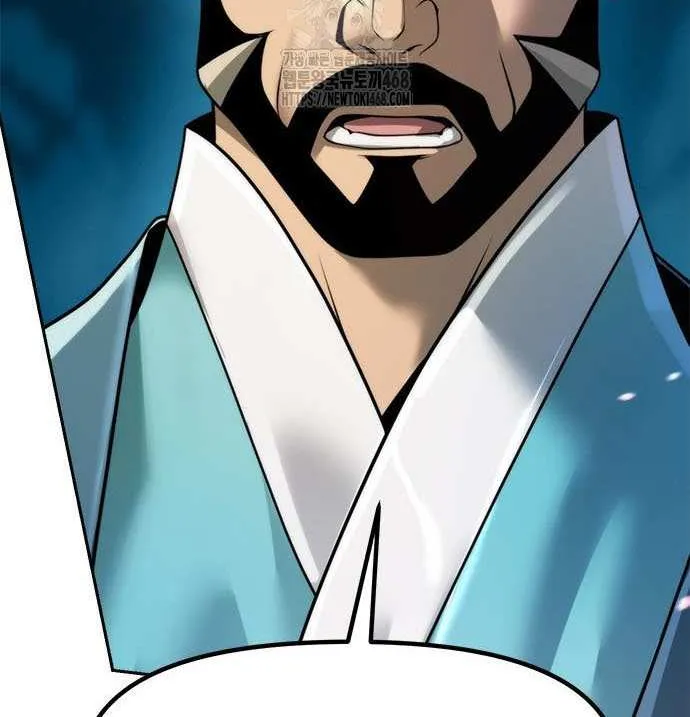 Chronicles of the Demon Faction Chapter 136 page 78 - 