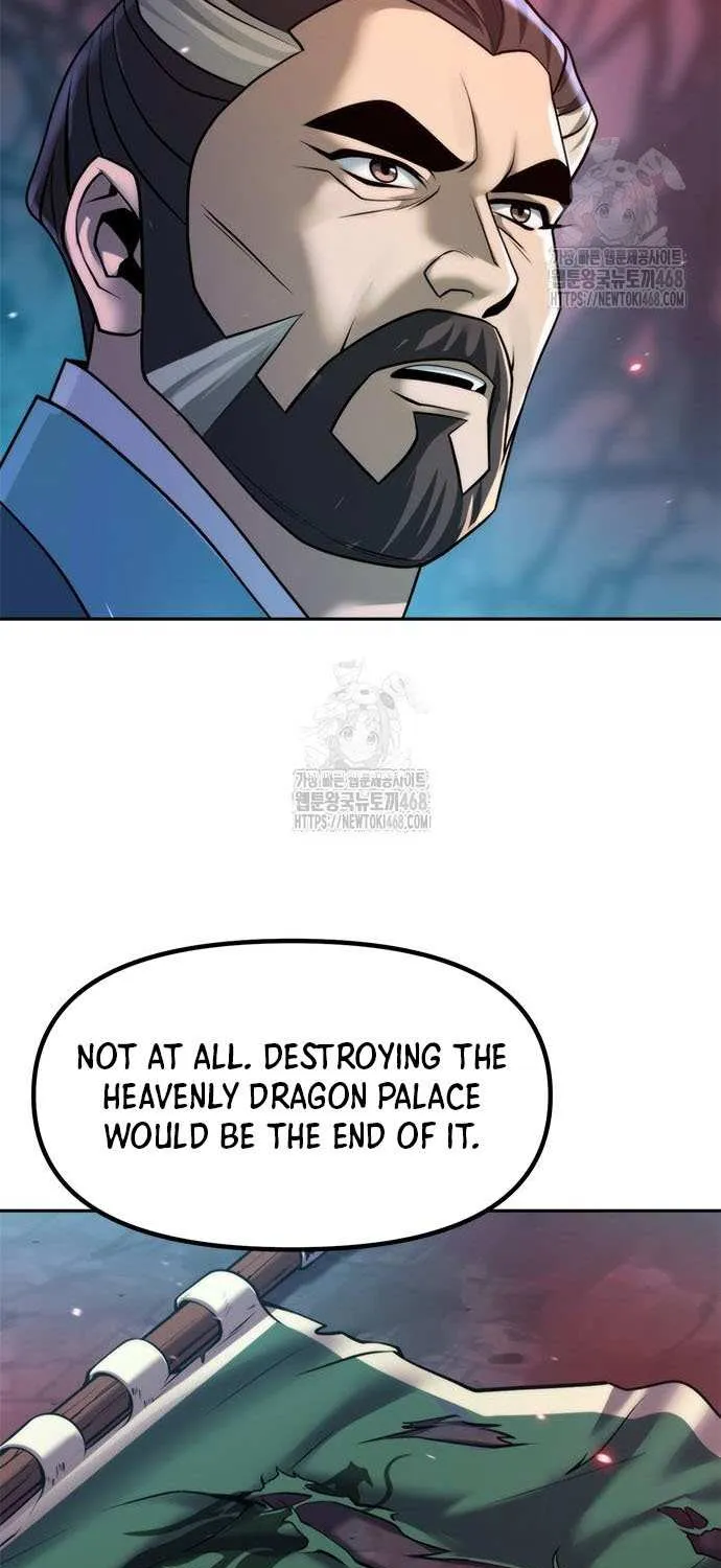 Chronicles of the Demon Faction Chapter 136 page 83 - 