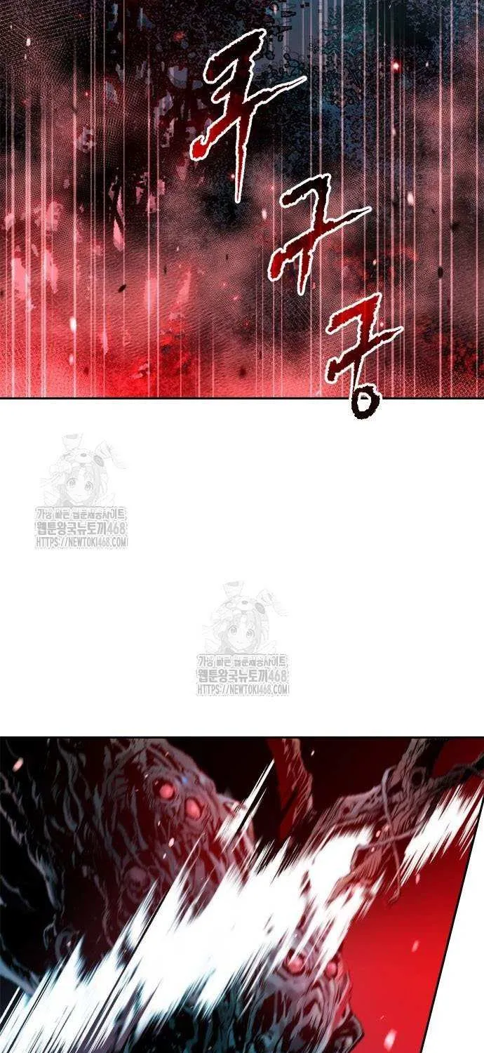Chronicles of the Demon Faction Chapter 136 page 100 - 