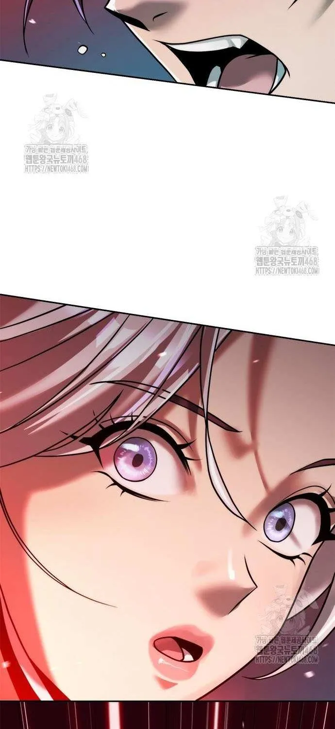 Chronicles of the Demon Faction Chapter 137 page 117 - 