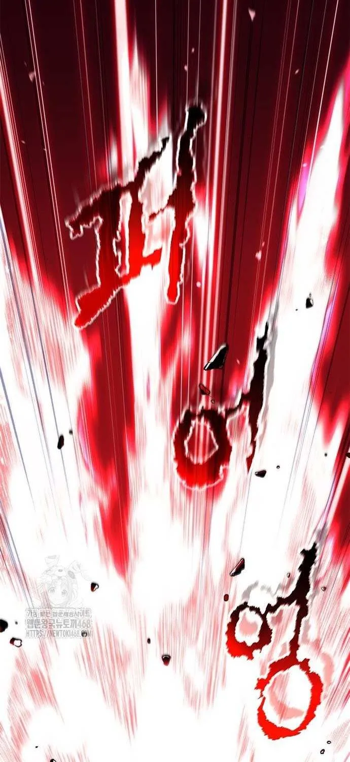 Chronicles of the Demon Faction Chapter 137 page 118 - 