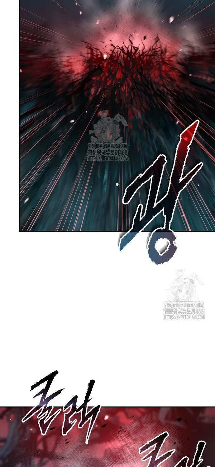 Chronicles of the Demon Faction Chapter 137 page 17 - 