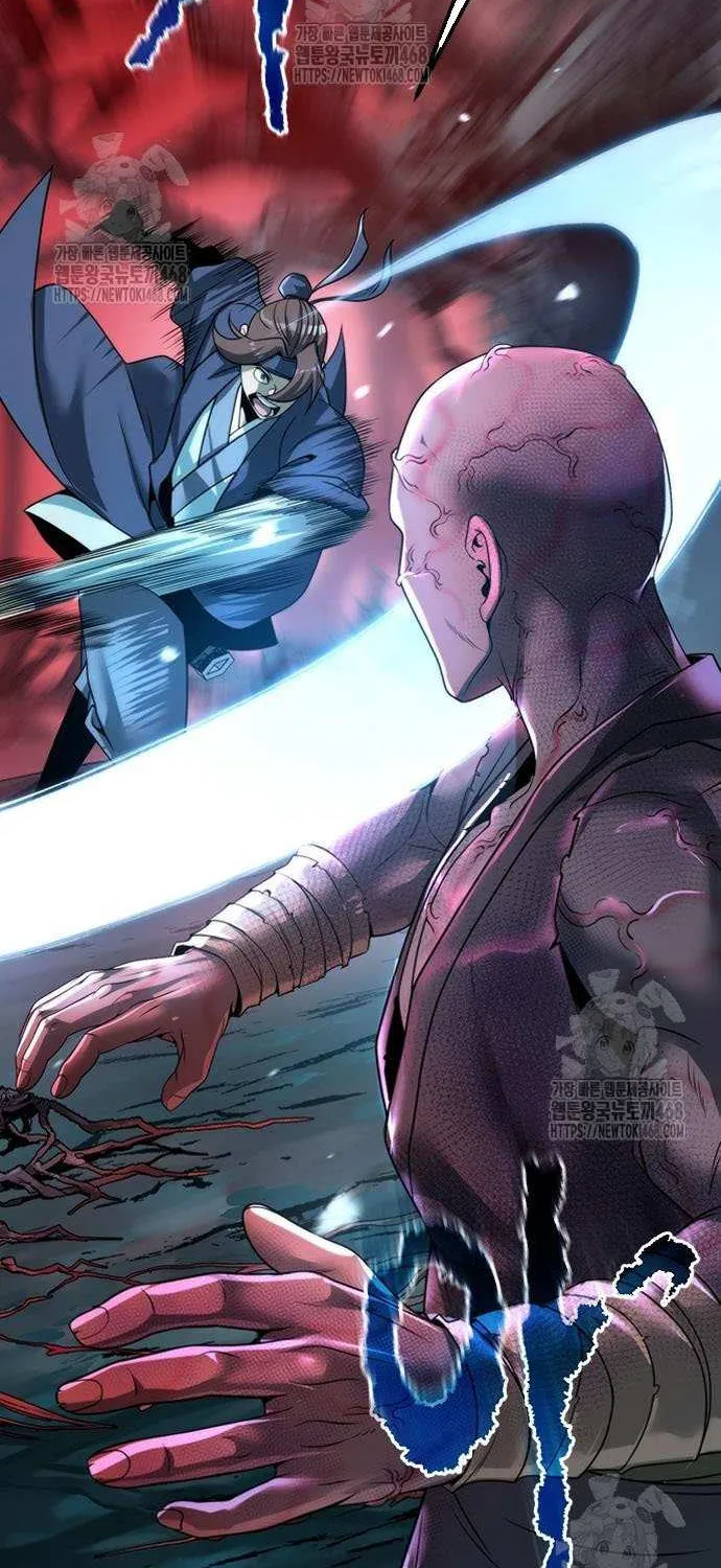 Chronicles of the Demon Faction Chapter 137 page 24 - 