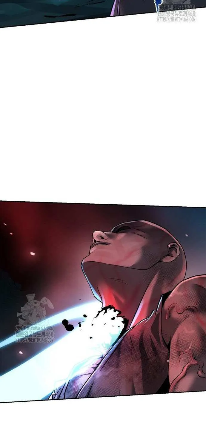 Chronicles of the Demon Faction Chapter 137 page 25 - 