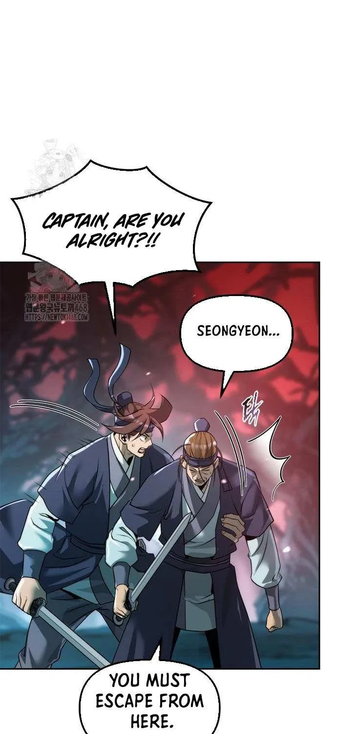 Chronicles of the Demon Faction Chapter 137 page 26 - 