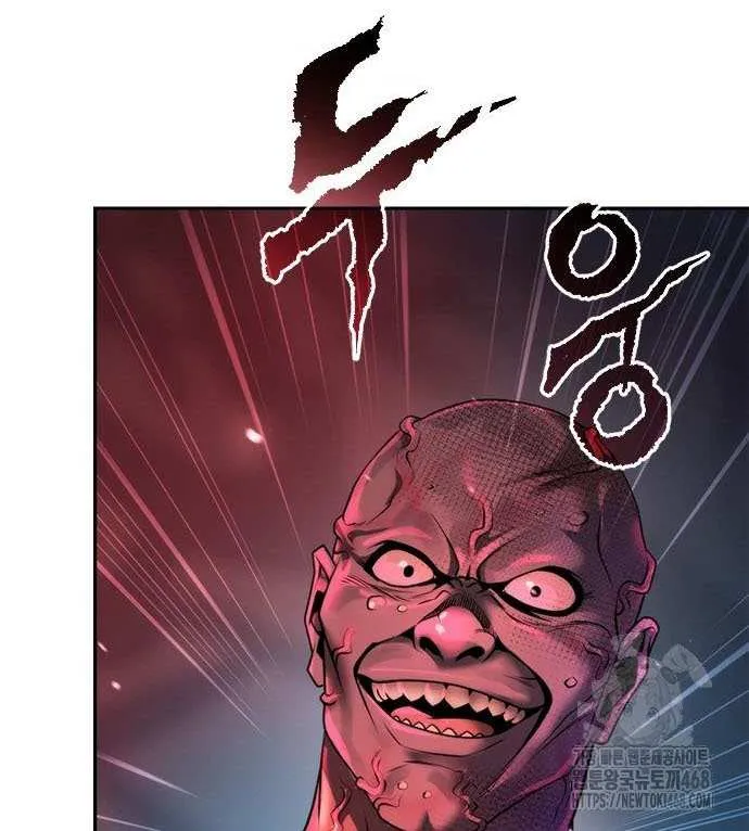 Chronicles of the Demon Faction Chapter 137 page 29 - 