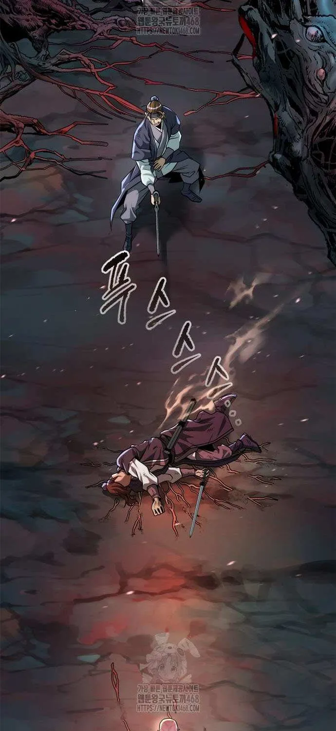 Chronicles of the Demon Faction Chapter 137 page 42 - 