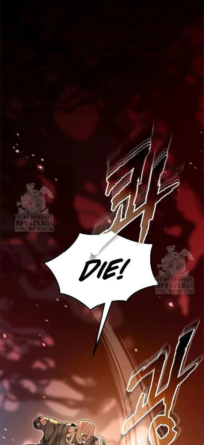 Chronicles of the Demon Faction Chapter 137 page 65 - 