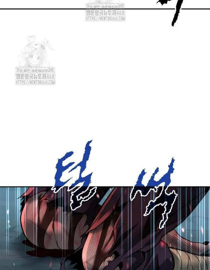 Chronicles of the Demon Faction Chapter 137 page 71 - 