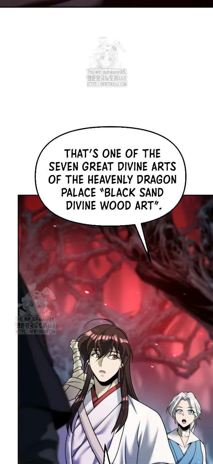 Chronicles of the Demon Faction Chapter 137 page 75 - 