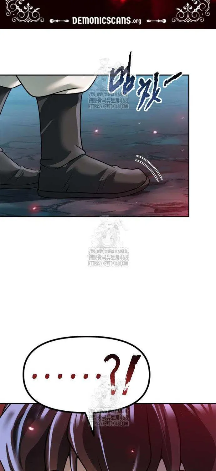 Chronicles of the Demon Faction Chapter 137 page 9 - 