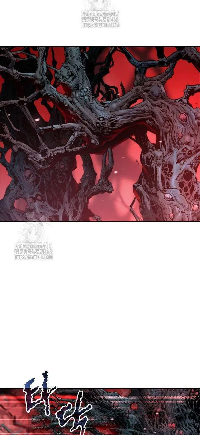 Chronicles of the Demon Faction Chapter 137 page 84 - 