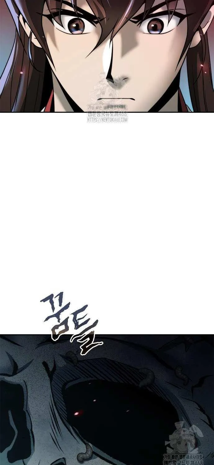 Chronicles of the Demon Faction Chapter 137 page 10 - 