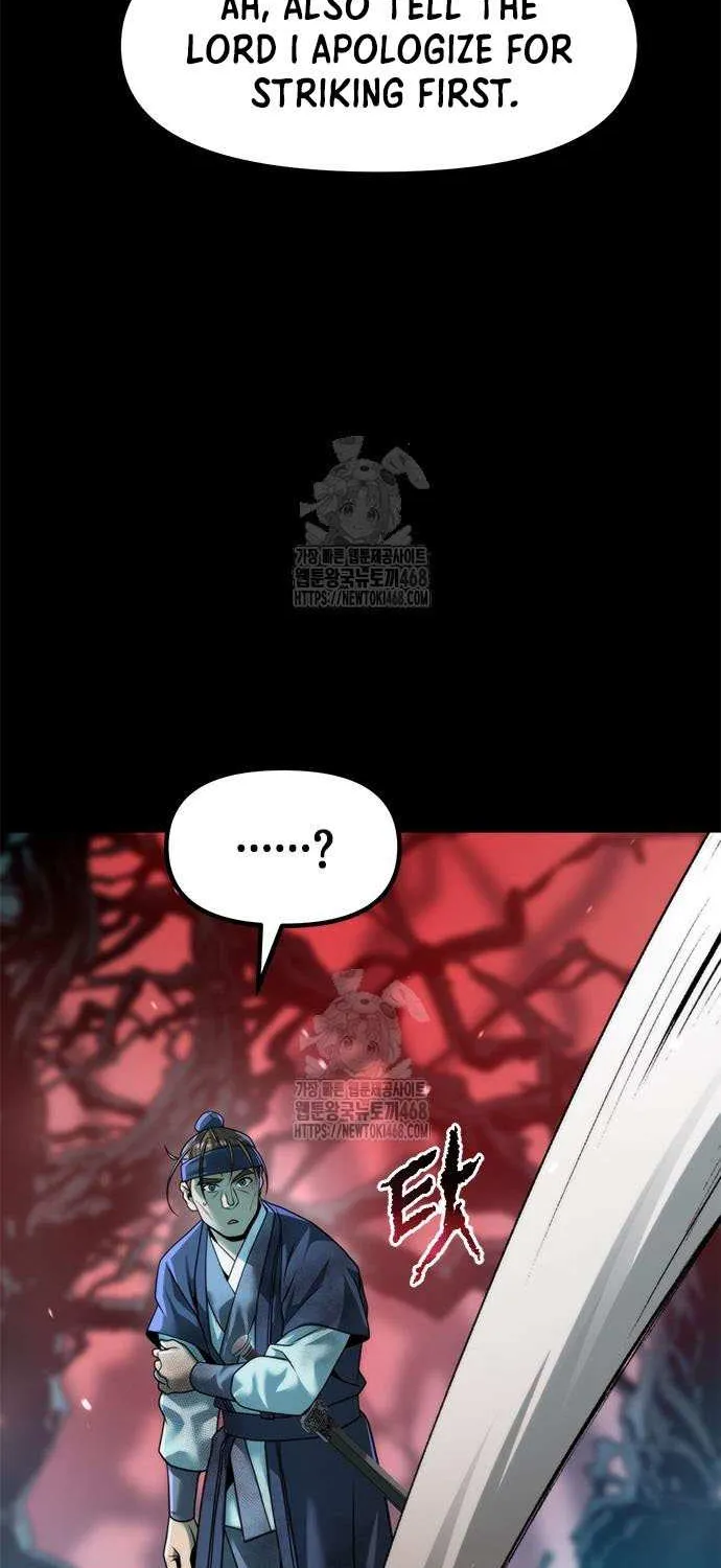 Chronicles of the Demon Faction Chapter 137 page 94 - 
