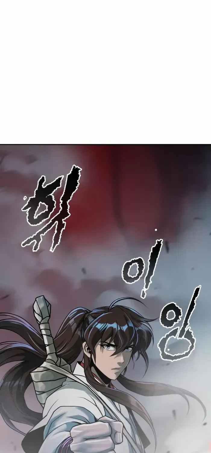 Chronicles of the Demon Faction Chapter 138 page 18 - 