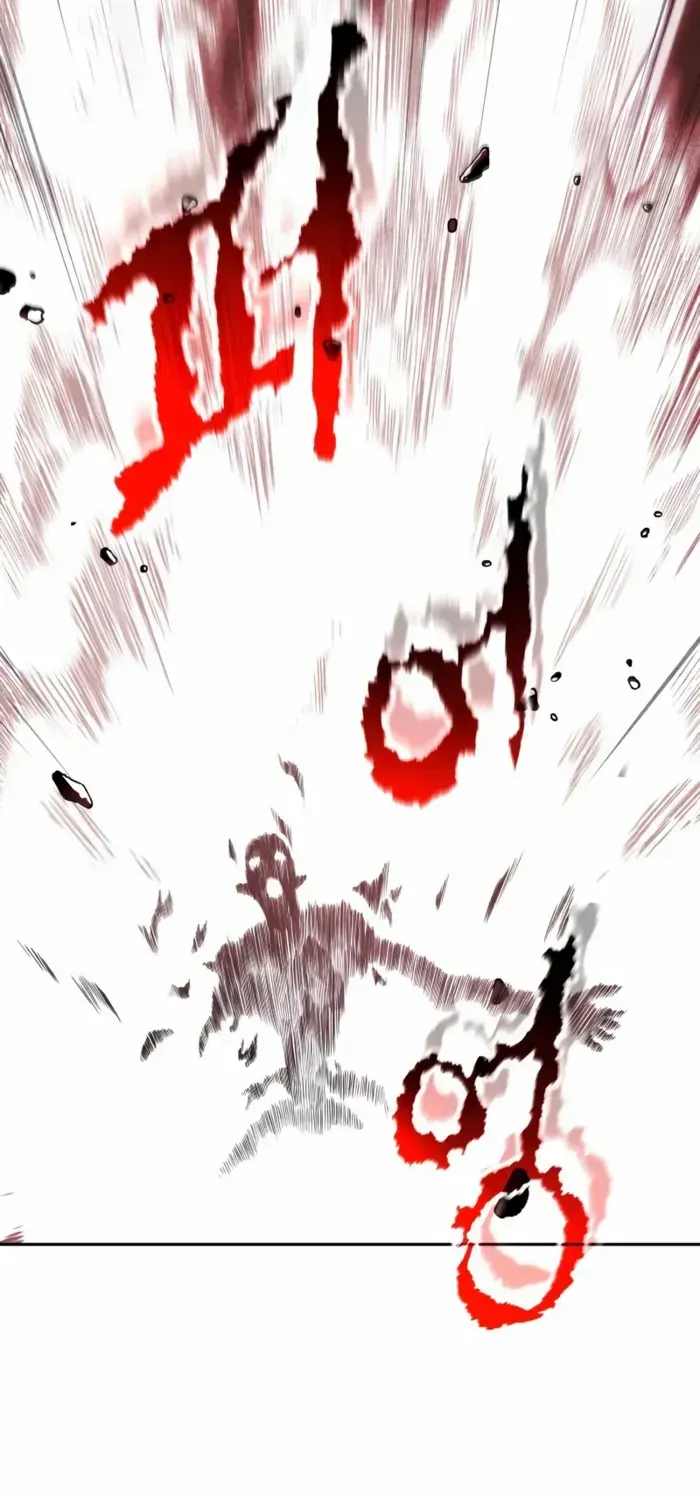 Chronicles of the Demon Faction Chapter 138 page 4 - 