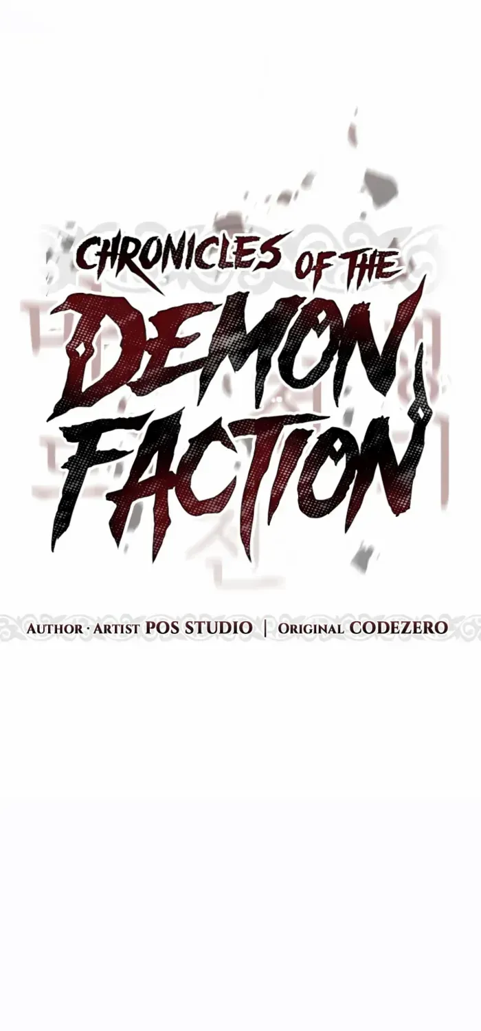 Chronicles of the Demon Faction Chapter 138 page 49 - 
