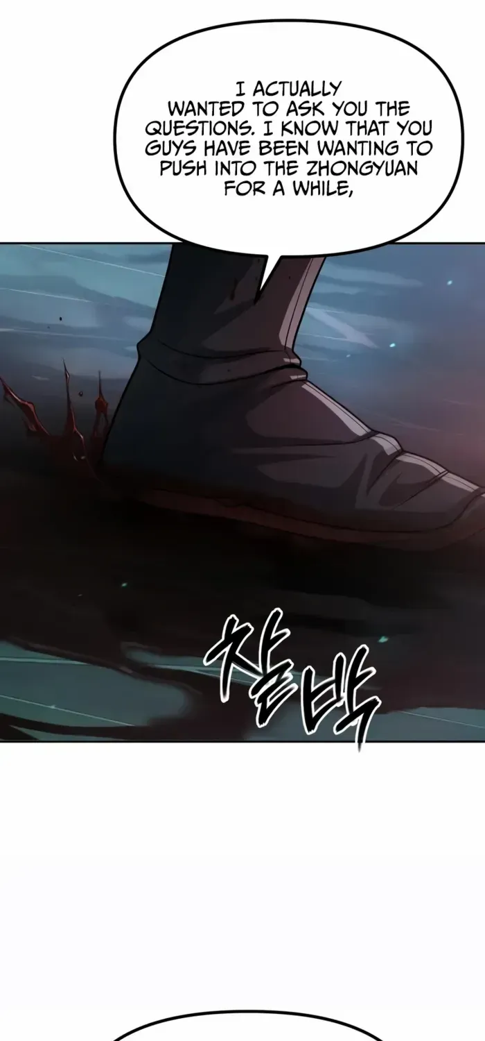 Chronicles of the Demon Faction Chapter 138 page 94 - 