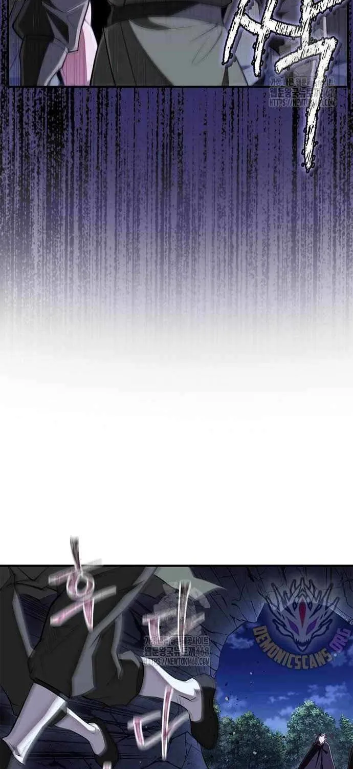 Chronicles of the Demon Faction Chapter 139 page 104 - 