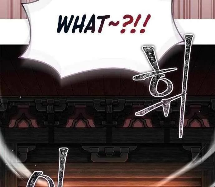 Chronicles of the Demon Faction Chapter 139 page 14 - 